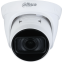 IP камера Dahua DH-IPC-HDW1230T1P-ZS-S5 - фото 2