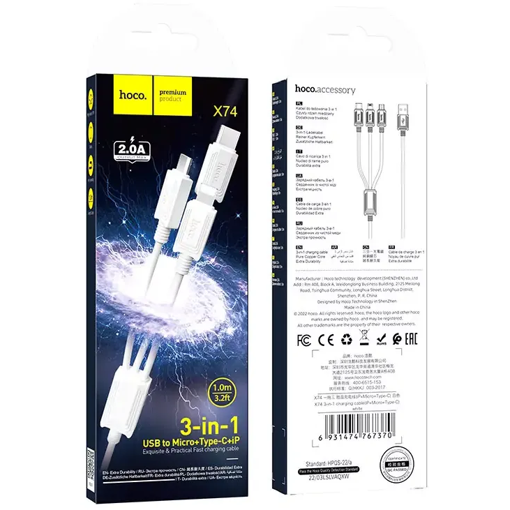 Кабель USB - microUSB/USB Type-C/Lightning, 1м, HOCO X74 White - 6931474767370 - фото 2
