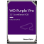 Жёсткий диск 1Tb SATA-III WD Purple (WD11PURZ)