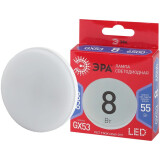 Светодиодная лампочка ЭРА RED LINE LED GX-8W-865-GX53 R (8 Вт, GX53) (Б0045333)