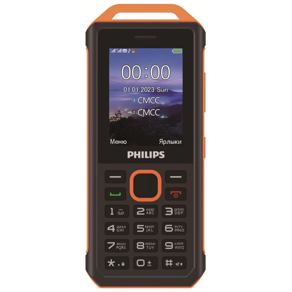 Телефон Philips Xenium E2317 Yellow/Black