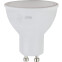 Светодиодная лампочка ЭРА RED LINE LED MR16-7W-840-GU10 R (7 Вт, GU10) - Б0049640