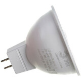 Светодиодная лампочка ЭРА RED LINE LED MR16-7W-840-GU5.3 R (7 Вт, GU5.3) (Б0050690)