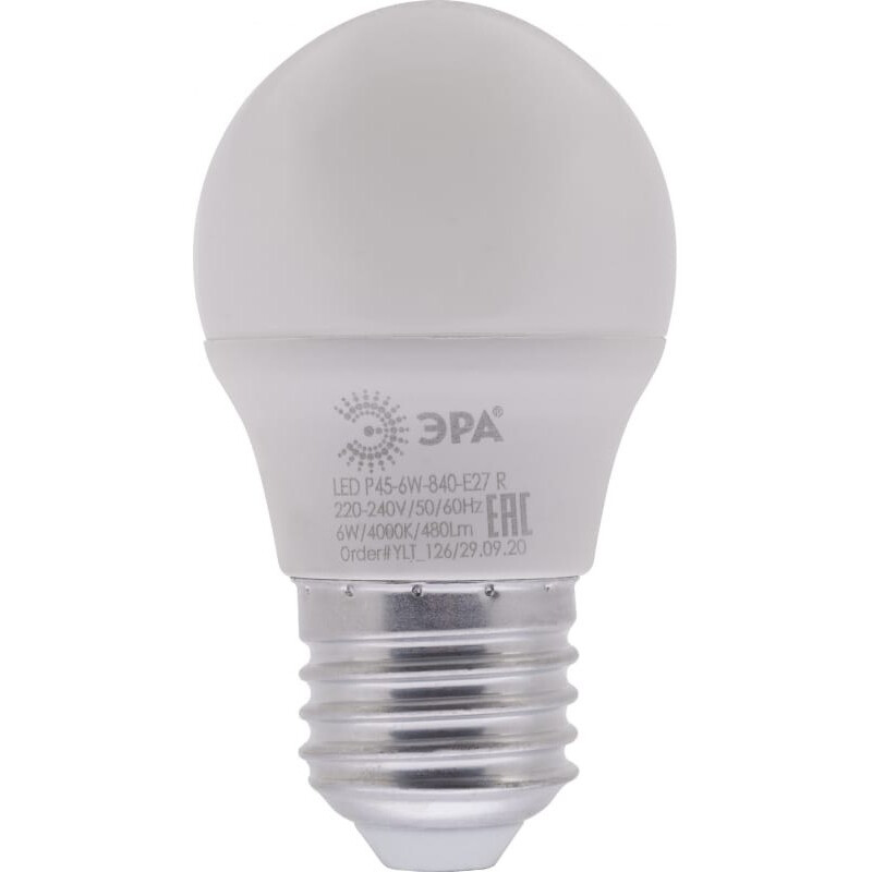 Светодиодная лампочка ЭРА RED LINE LED P45-6W-840-E27 R (6 Вт, E27) - Б0049644