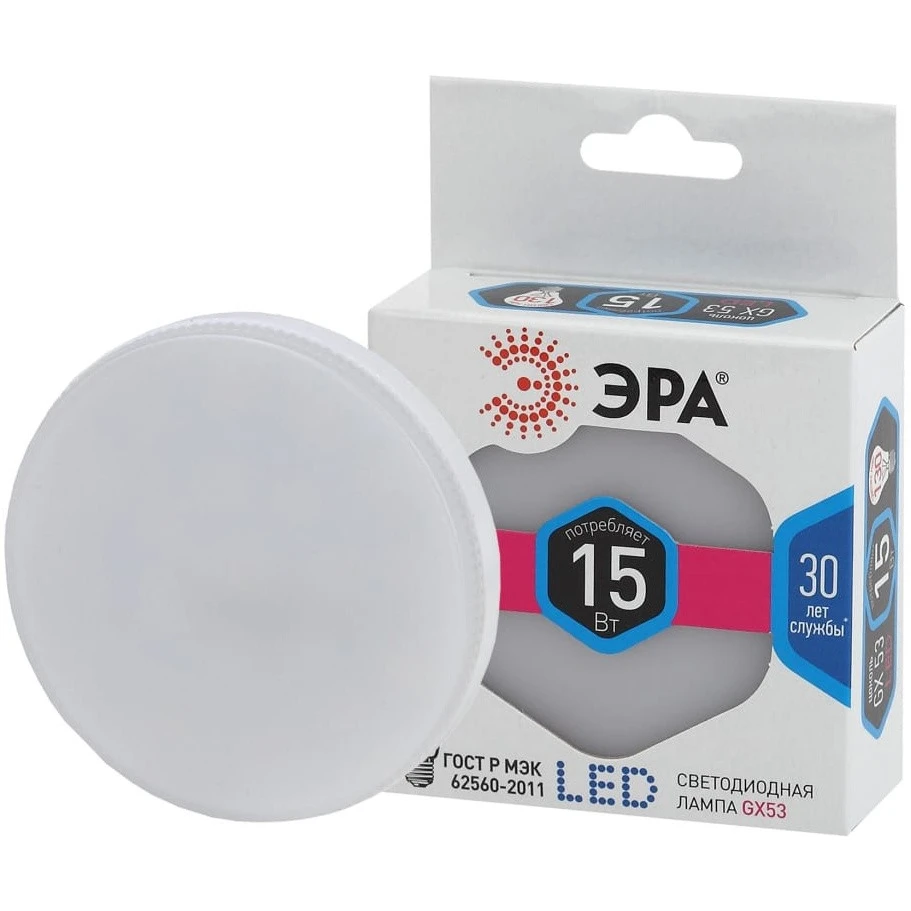 Светодиодная лампочка ЭРА STD LED GX-15W-840-GX53 (15 Вт, GX53) - Б0036552 - фото 2