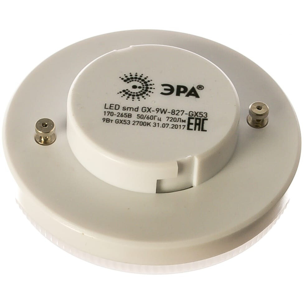 Светодиодная лампочка ЭРА STD LED GX-9W-827-GX53 (9 Вт, GX53) - Б0020594 - фото 2