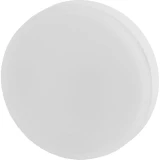 Светодиодная лампочка ЭРА STD LED GX-12W-840-GX53 (12 Вт, GX53) (Б0020597)