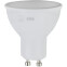 Светодиодная лампочка ЭРА STD LED MR16-8W-827-GU10 (8 Вт, GU10) - Б0036728