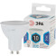 Светодиодная лампочка ЭРА STD LED MR16-10W-840-GU10 (10 Вт, GU10) - Б0032998