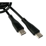 Кабель USB Type-C - USB Type-C, 2м, Cablexpert CCB-USB2-CMCMO1-2MB