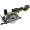 Электропила Greenworks G24MCS - 1501207