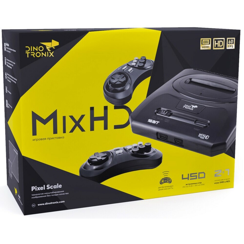 Игровая консоль Dinotronix MixHD (450 встроенных игр) - ConSkDn105