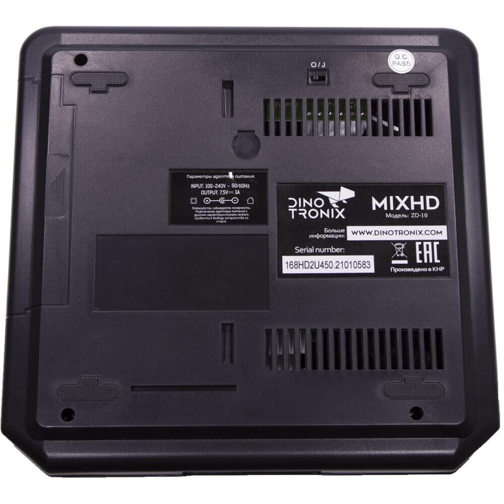 Игровая консоль Dinotronix MixHD (450 встроенных игр) - ConSkDn105 - фото 4