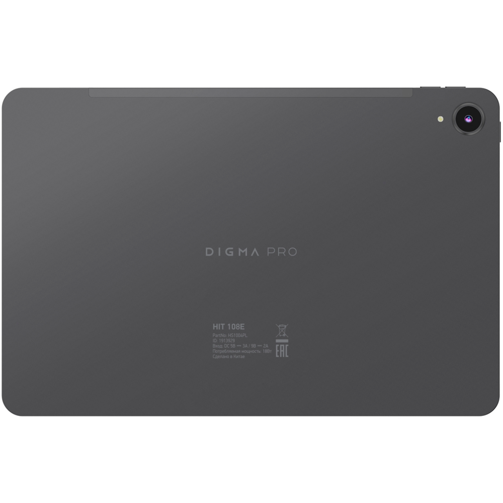 Планшет Digma Pro HIT 108E 8/128GB 4G Grey - фото 2