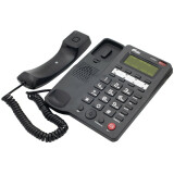 Проводной телефон Ritmix RT-550 Black