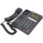 Проводной телефон Ritmix RT-550 Black - фото 2