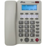 Проводной телефон Ritmix RT-550 White