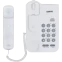 Проводной телефон SANYO RA-S108W - фото 2