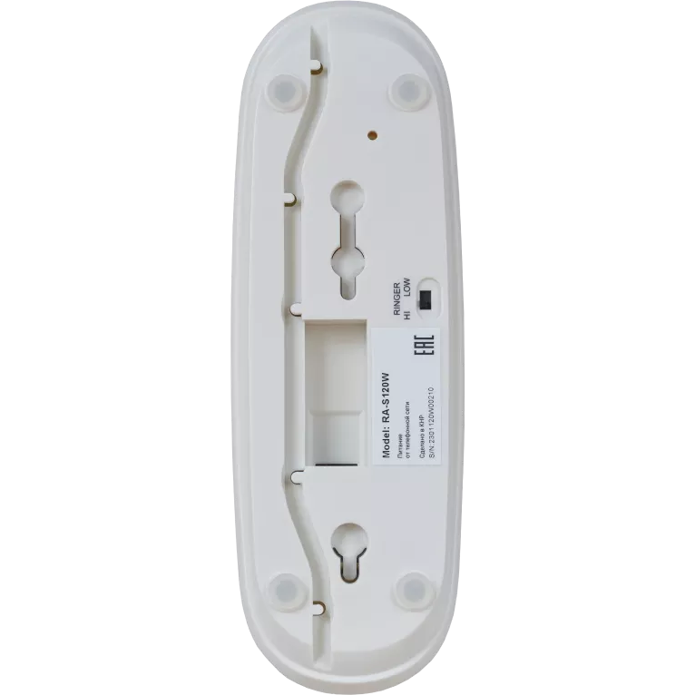 Проводной телефон SANYO RA-S120W - фото 7