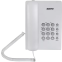 Проводной телефон SANYO RA-S204W