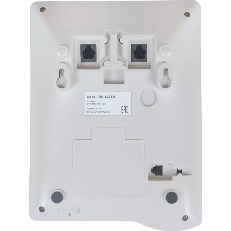 Проводной телефон SANYO RA-S306W - фото 8