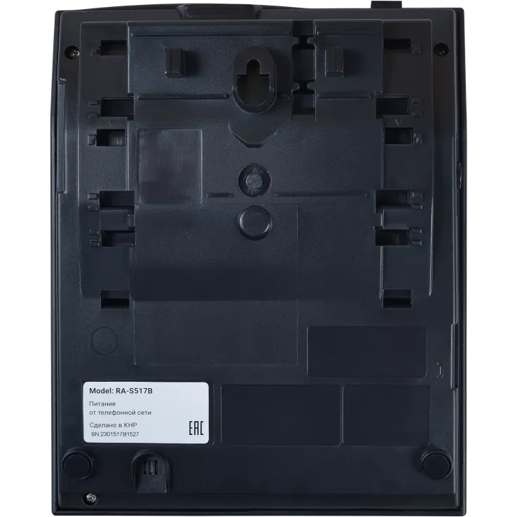 Проводной телефон SANYO RA-S517B - фото 8