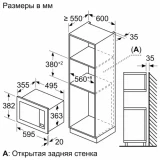 Встраиваемая микроволновая печь Bosch BEL653MW3