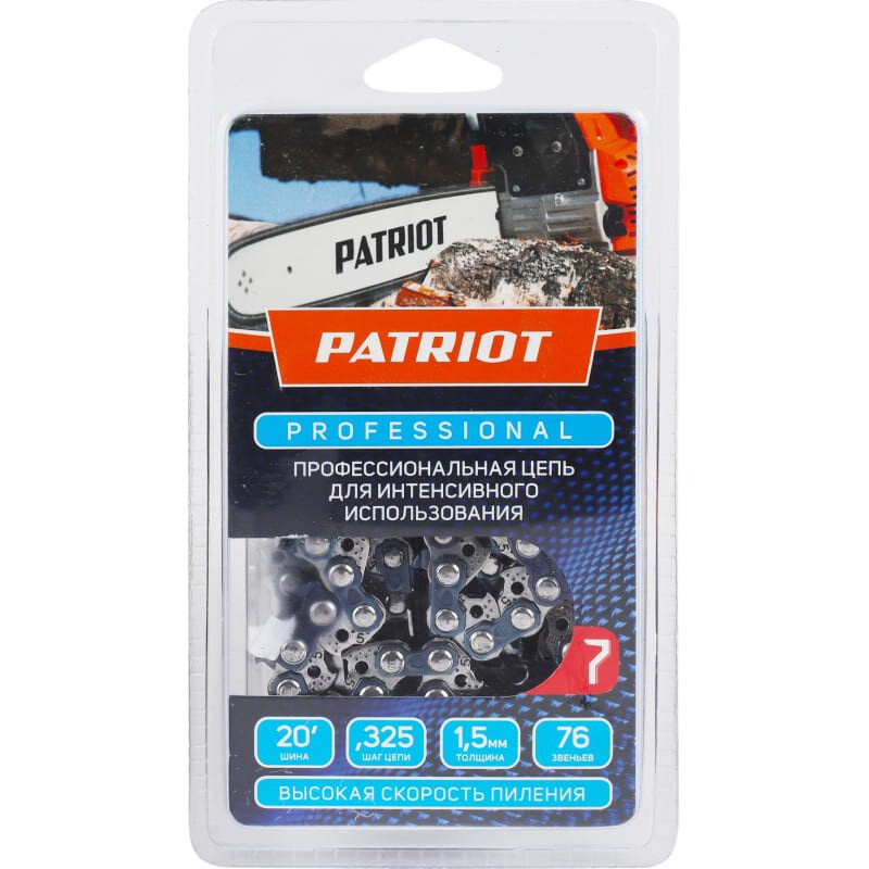 Цепь для цепных пил PATRIOT 21LP-76E - 862321010