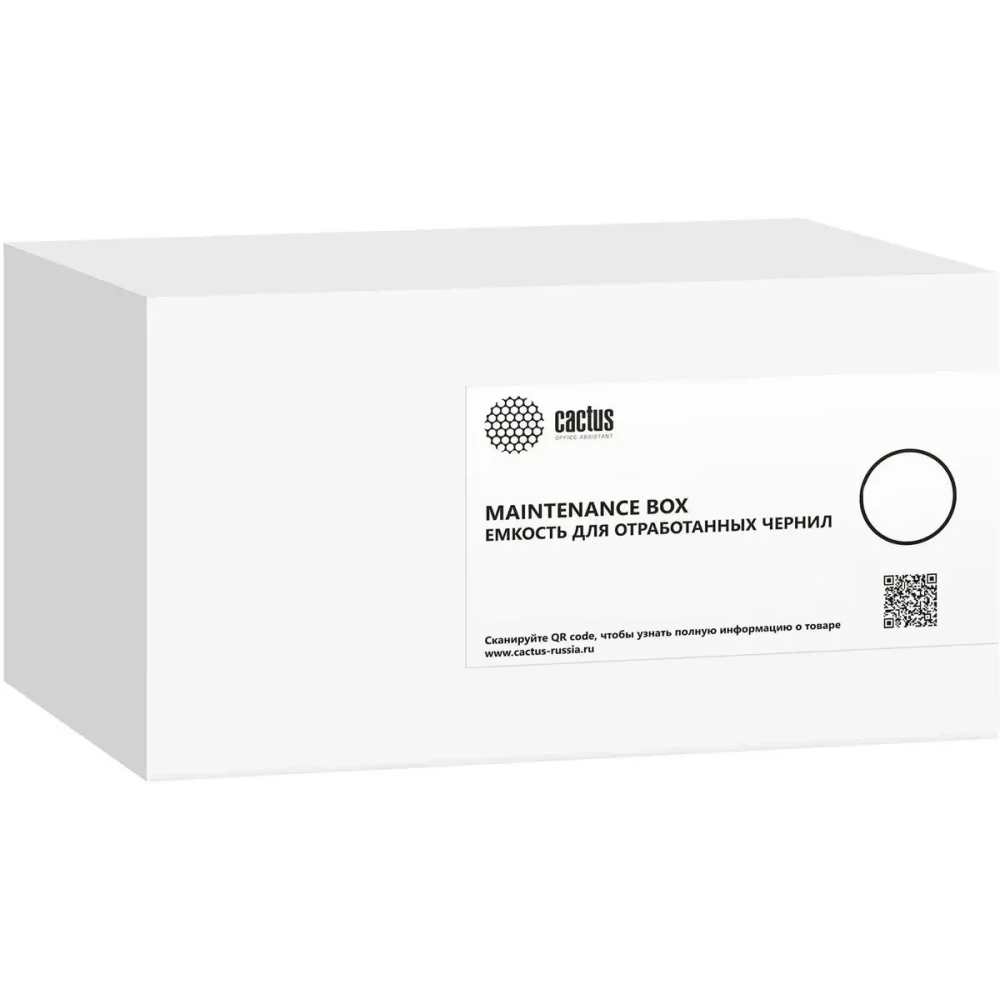 Ёмкость для отработанных чернил Cactus CS-WB8000