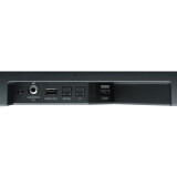 Звуковая панель Yamaha SR-B20A Black (ASRB20ABL)