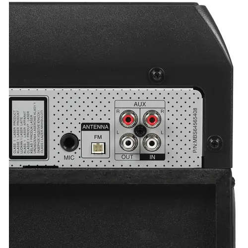 Музыкальный центр LG XBOOM OL45 - фото 5