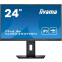 Монитор iiyama 24" ProLite XUB2492HSN-B5 - фото 2