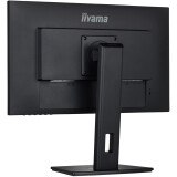 Монитор Iiyama 24" ProLite XUB2492HSN-B5