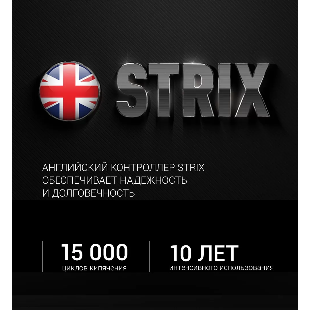 Чайник Polaris PWK1760CGL Red - PWK 1760CGL - фото 6