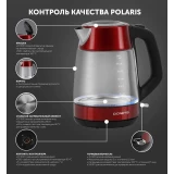 Чайник Polaris PWK1760CGL Red (PWK 1760CGL)