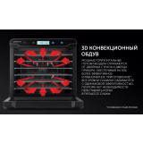 Сушилка Polaris PFD 2402H Pro