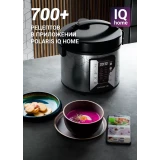 Мультиварка Polaris PMC0524 Wi-Fi IQ Home (PMC 0524)