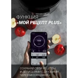 Мультиварка Polaris PMC0524 Wi-Fi IQ Home (PMC 0524)