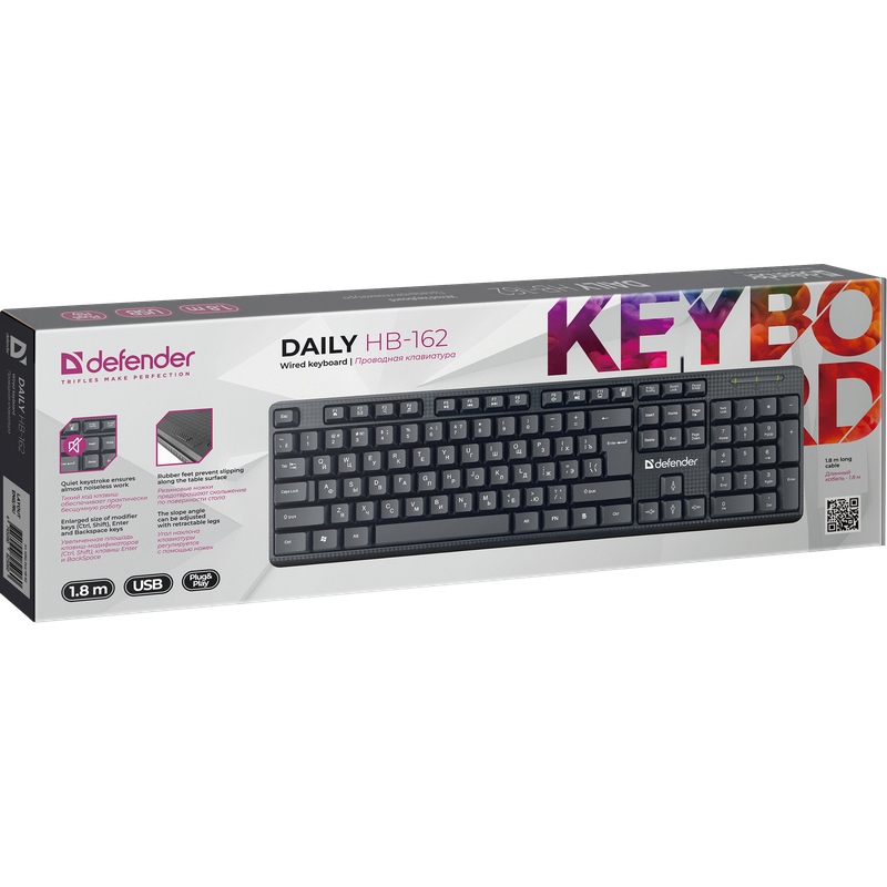 Клавиатура Defender Daily HB-162 - 45162 - фото 2