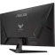 Монитор ASUS 32" VG328QA1A - фото 5
