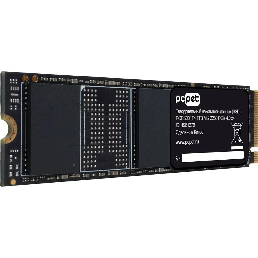 Накопитель SSD 1TB PC PET (PCPS001T4) OEM