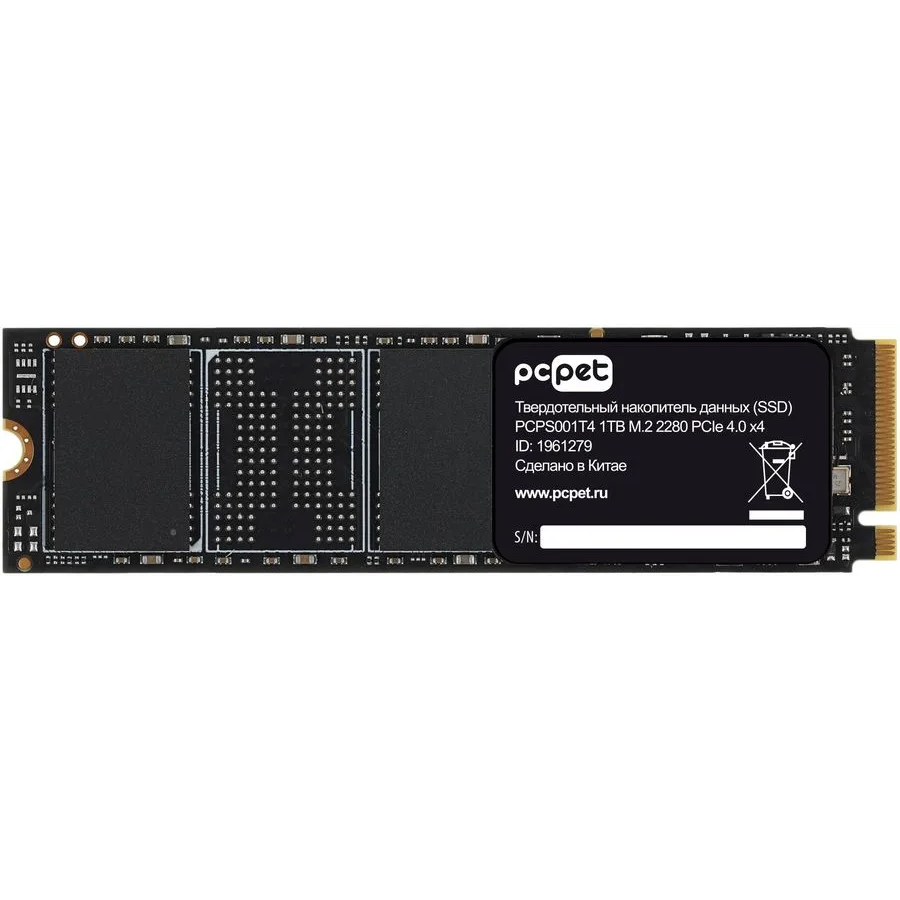 Накопитель SSD 1TB PC PET (PCPS001T4) OEM - фото 3
