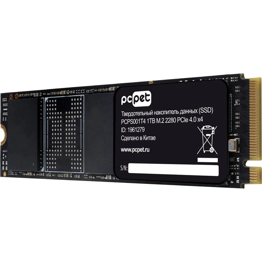 Накопитель SSD 1TB PC PET (PCPS001T4) OEM - фото 4
