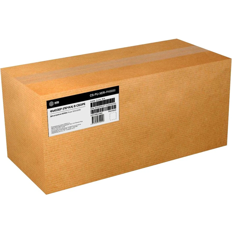 Узел термозакрепления Cactus CS-FU-XER-WC7545