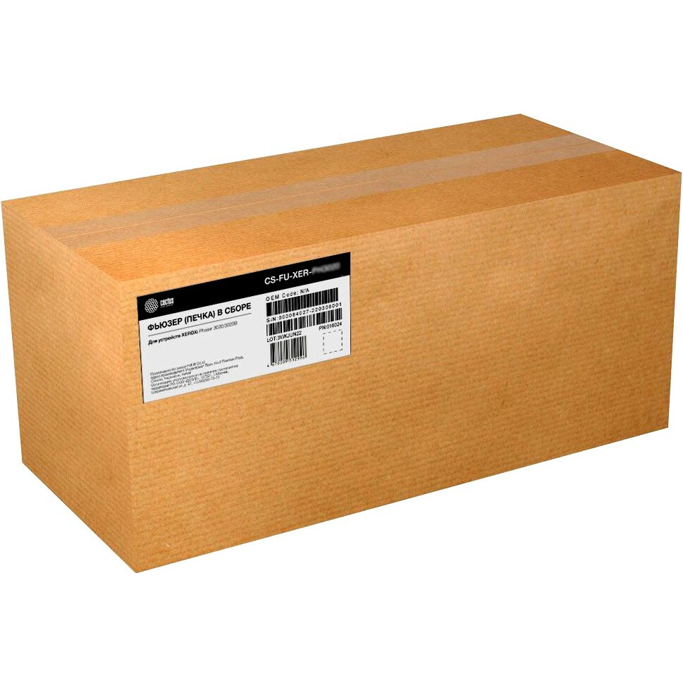 Узел термозакрепления Cactus CS-FU-XER-PH3120