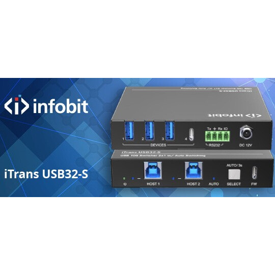 Переключатель USB Infobit iTrans USB32-S - фото 6
