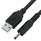Кабель USB - DC 5.5мм, 1м, Greenconnect GCR-53521
