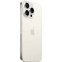 Смартфон Apple iPhone 15 Pro Max 512Gb White Titanium (MU2U3ZA/A) - фото 2