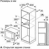 Встраиваемая микроволновая печь Bosch BEL653MB3