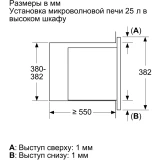 Встраиваемая микроволновая печь Bosch BEL653MB3